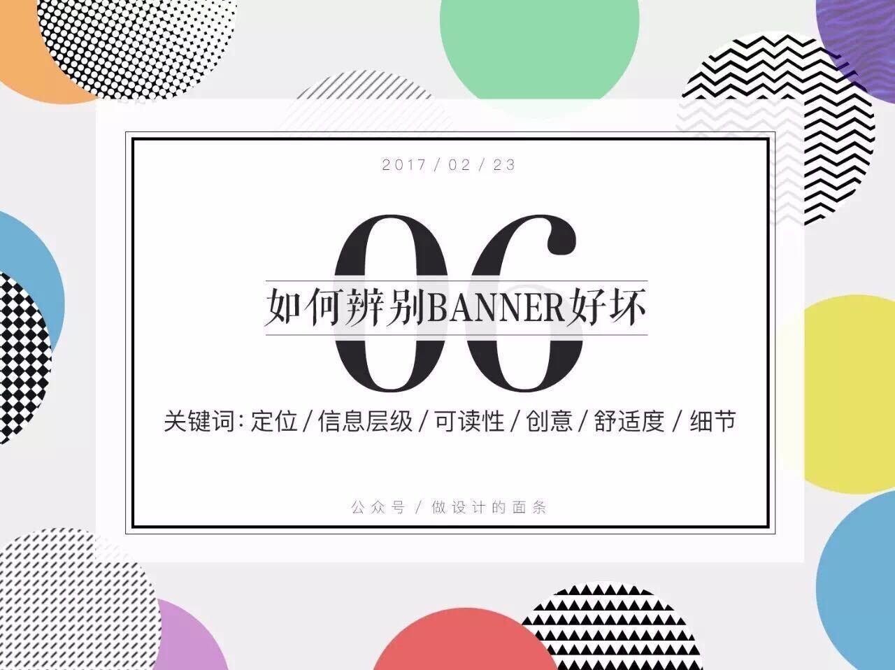 小鹿推广,竞价软件,SEM营销