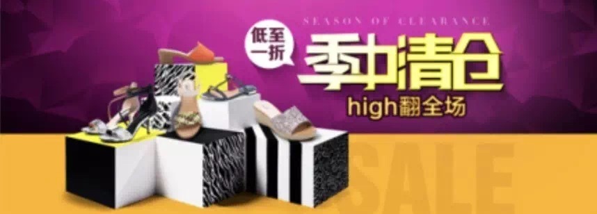 小鹿推广,竞价软件,SEM营销