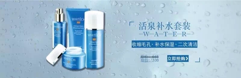 小鹿推广,竞价软件,SEM营销