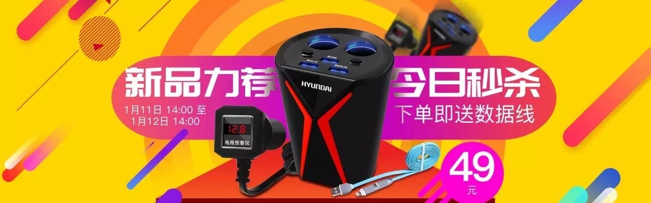小鹿推广,竞价软件,SEM营销