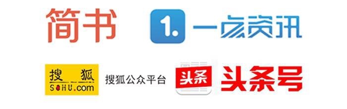 小鹿推广,竞价软件,SEM营销