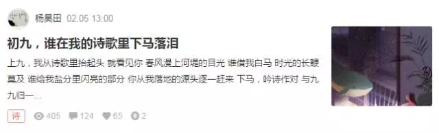 小鹿推广,竞价软件,SEM营销