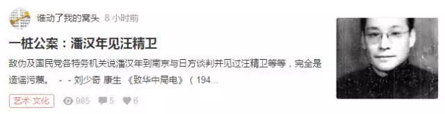 小鹿推广,竞价软件,SEM营销