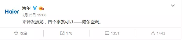 小鹿推广,竞价软件,SEM营销