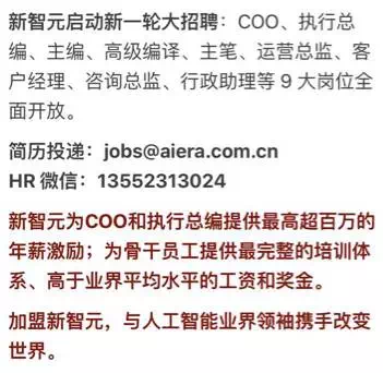 小鹿推广,竞价软件,SEM营销