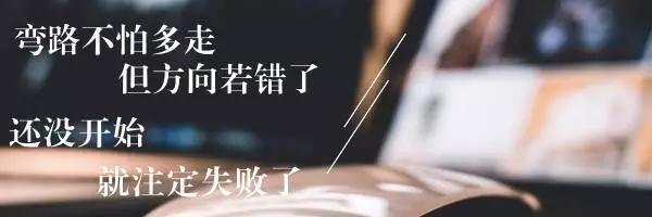小鹿推广,竞价软件,SEM营销