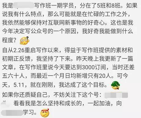 小鹿推广,竞价软件,SEM营销