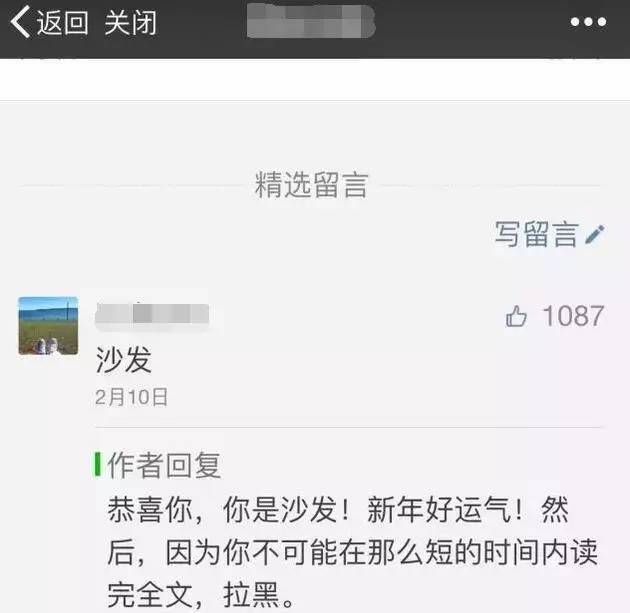 小鹿推广,竞价软件,SEM营销