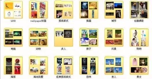 小鹿推广,竞价软件,SEM营销