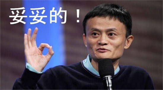 小鹿推广,竞价软件,SEM营销