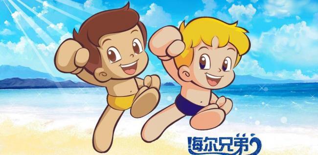 小鹿推广,竞价软件,SEM营销