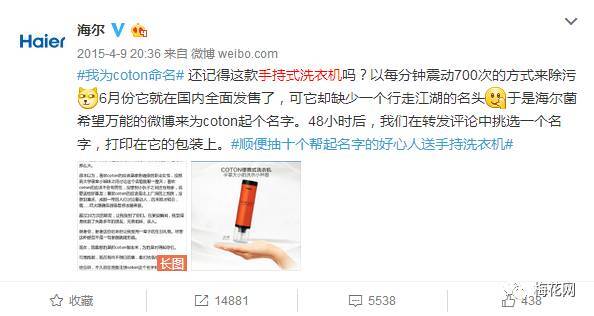 小鹿推广,竞价软件,SEM营销