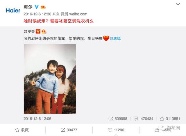 小鹿推广,竞价软件,SEM营销