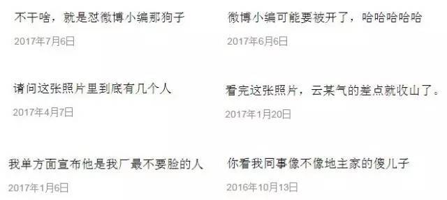 小鹿推广,竞价软件,SEM营销 小鹿推广,竞价软件,SEM营销