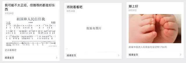 小鹿推广,竞价软件,SEM营销 小鹿推广,竞价软件,SEM营销