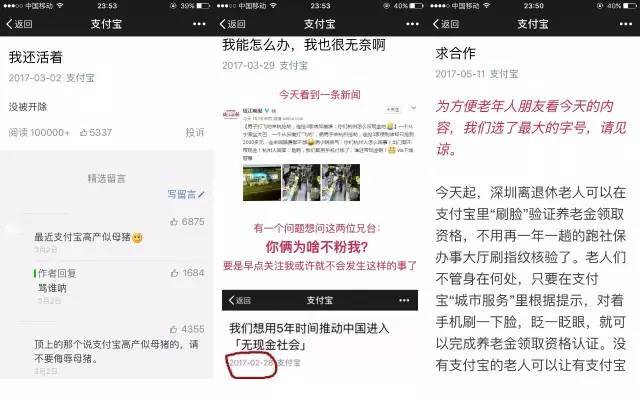 小鹿推广,竞价软件,SEM营销 小鹿推广,竞价软件,SEM营销