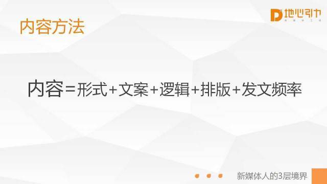 小鹿推广,竞价软件,SEM营销 小鹿推广,竞价软件,SEM营销