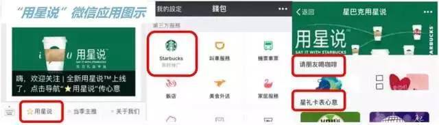小鹿推广,竞价软件,SEM营销