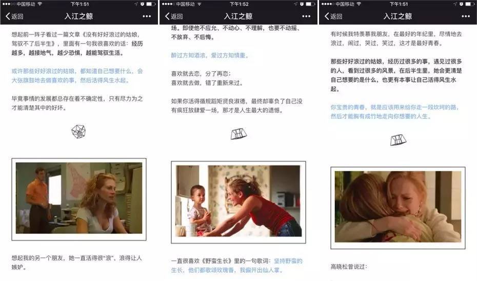 小鹿推广,竞价软件,SEM营销 小鹿推广,竞价软件,SEM营销