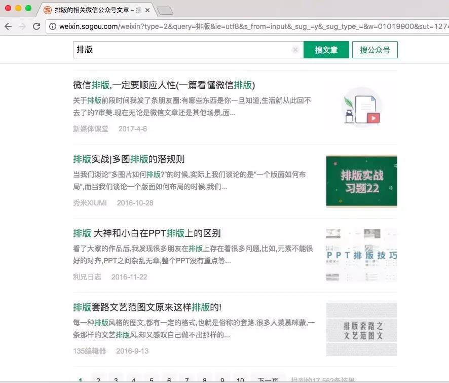 小鹿推广,竞价软件,SEM营销 小鹿推广,竞价软件,SEM营销