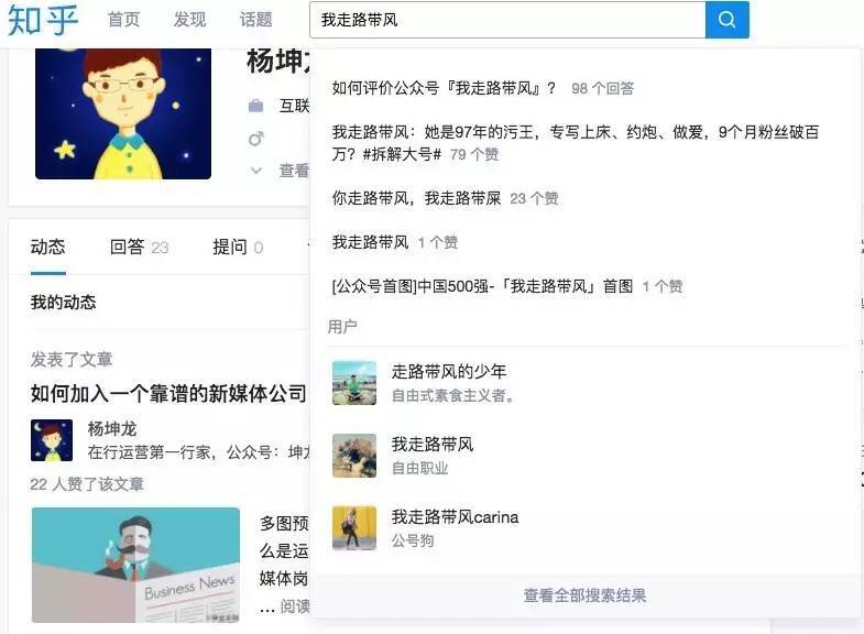 小鹿推广,竞价软件,SEM营销 小鹿推广,竞价软件,SEM营销