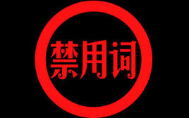 小鹿推广,竞价软件,SEM营销