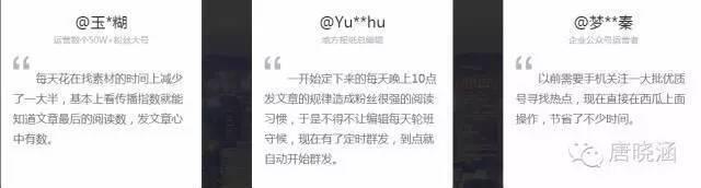 小鹿推广,竞价软件,SEM营销 小鹿推广,竞价软件,SEM营销