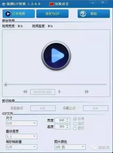 小鹿推广,竞价软件,SEM营销 小鹿推广,竞价软件,SEM营销