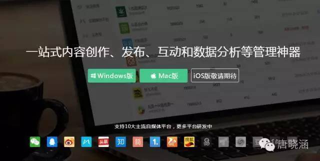 小鹿推广,竞价软件,SEM营销 小鹿推广,竞价软件,SEM营销