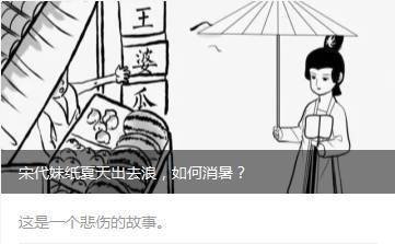 小鹿推广,竞价软件,SEM营销