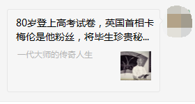 小鹿推广,竞价软件,SEM营销