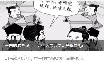 小鹿推广,竞价软件,SEM营销