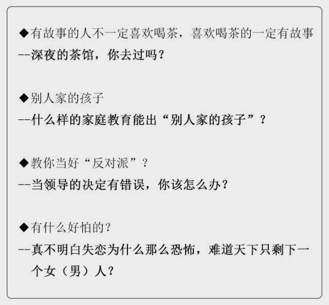 小鹿推广,竞价软件,SEM营销