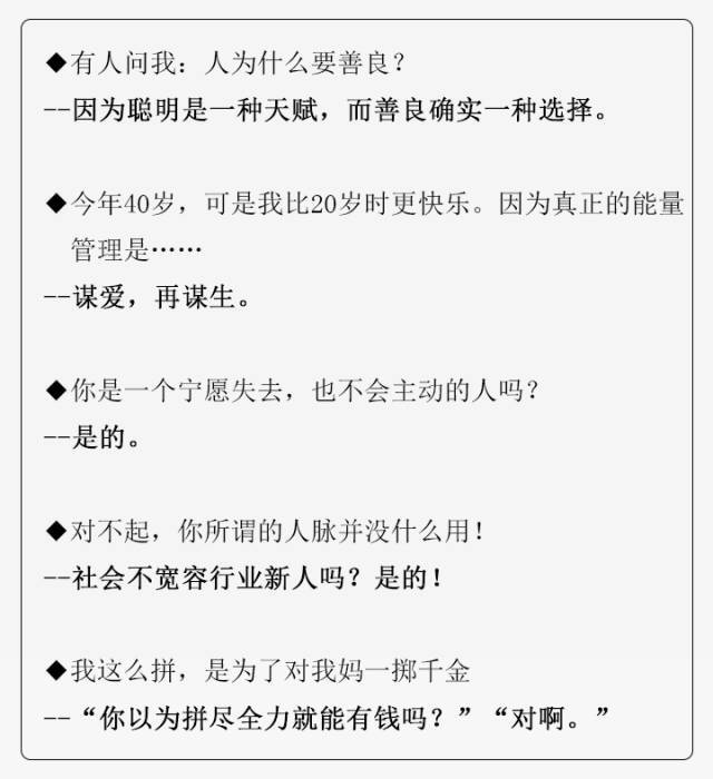 小鹿推广,竞价软件,SEM营销
