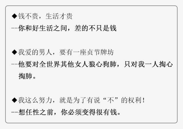 小鹿推广,竞价软件,SEM营销