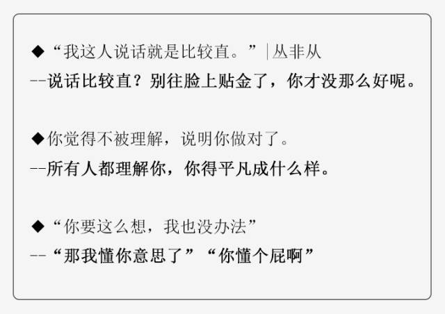 小鹿推广,竞价软件,SEM营销