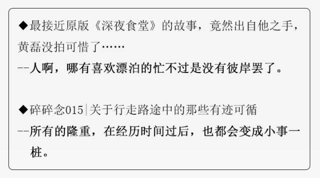 小鹿推广,竞价软件,SEM营销