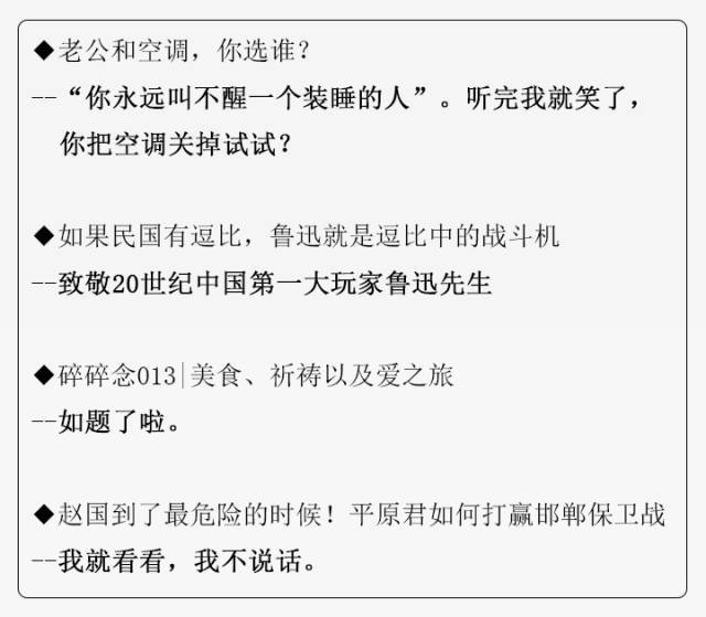 小鹿推广,竞价软件,SEM营销
