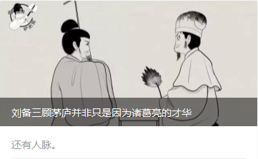 小鹿推广,竞价软件,SEM营销