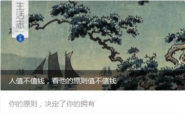 小鹿推广,竞价软件,SEM营销