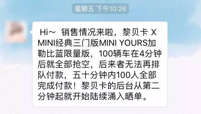 小鹿推广,竞价软件,SEM营销 小鹿推广,竞价软件,SEM营销