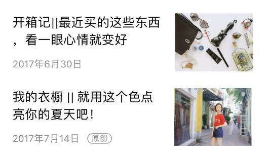 小鹿推广,竞价软件,SEM营销 小鹿推广,竞价软件,SEM营销
