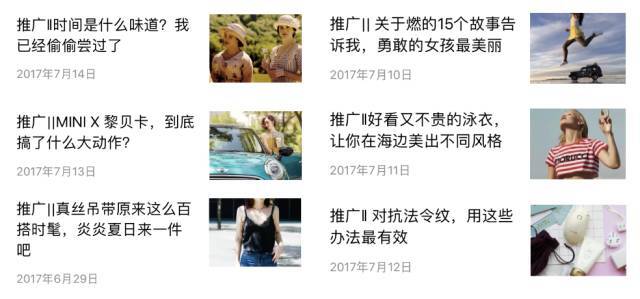 小鹿推广,竞价软件,SEM营销 小鹿推广,竞价软件,SEM营销