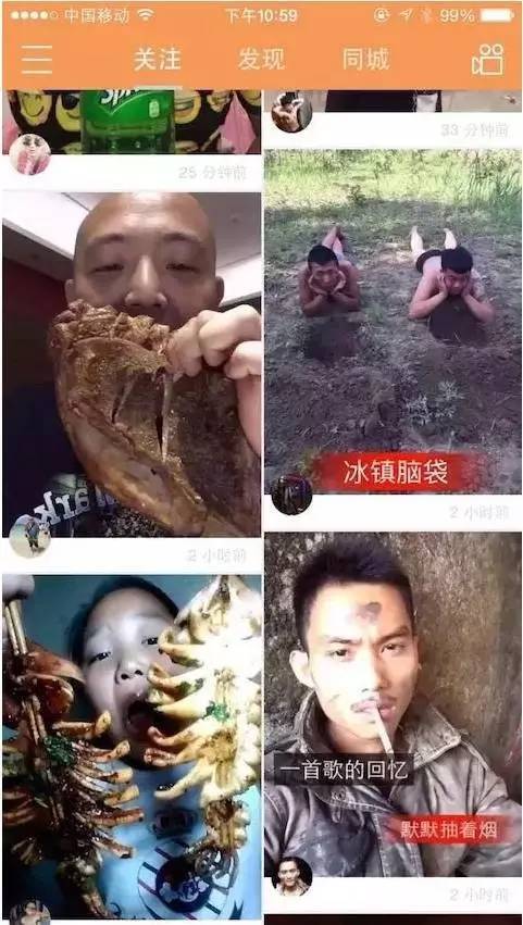 小鹿推广,竞价软件,SEM营销