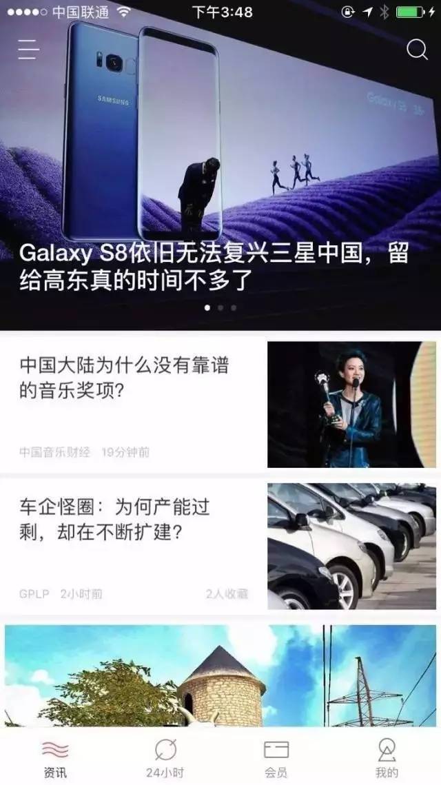 小鹿推广,竞价软件,SEM营销