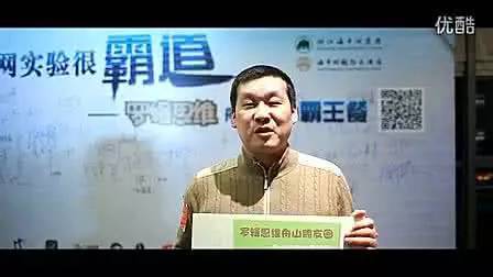 小鹿推广,竞价软件,SEM营销