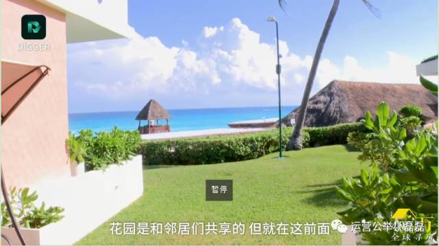小鹿推广,竞价软件,SEM营销