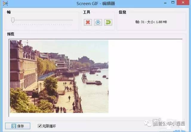 小鹿推广,竞价软件,SEM营销