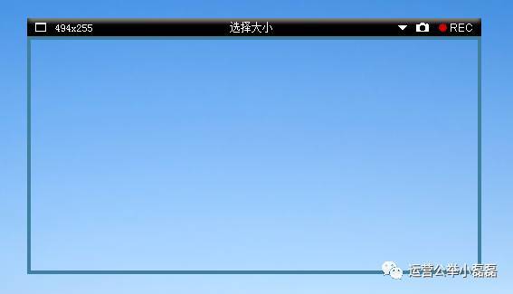 小鹿推广,竞价软件,SEM营销