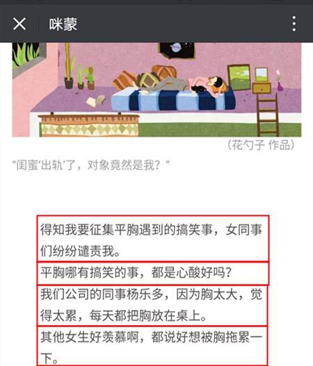 小鹿推广,竞价软件,SEM营销